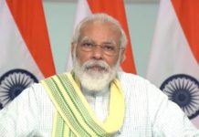 केंद्र सरकार ने किसानों को दिया बड़ा उपहार, किसानों को मिलेगी सालाना 36000 की पेंशन