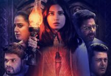 Durgamati Movie Review: भूमि पेडनेकर की हॉरर फिल्म दुर्गामती रिलीज़, लेकिन दर्शकों को डराने में हो रही नाकाम