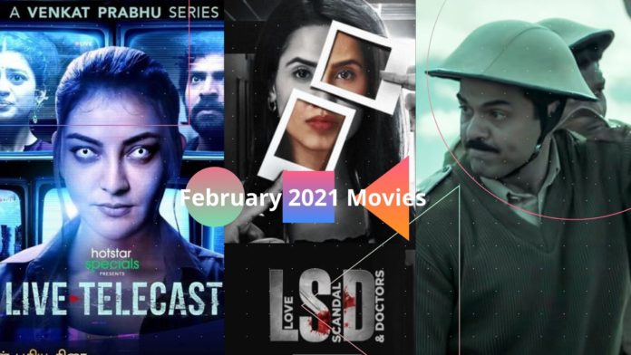 February 2021 Movies