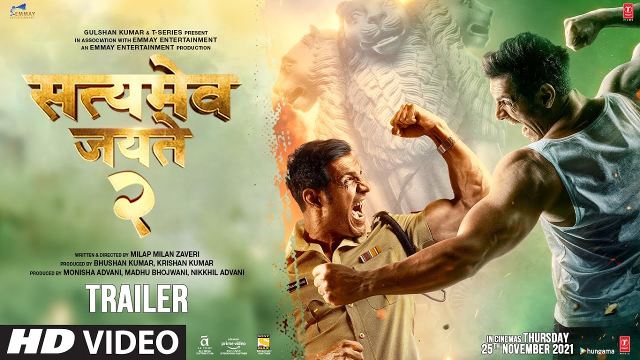 ‘सत्यमेव जयते 2’ का ट्रेलर हुआ लॉन्च, देखिये किस तरह एक्शन से भरपूर है जॉन इब्राहिम का किरदार